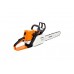 Бензопила Stihl MS 230 (45см, 63 PM3)