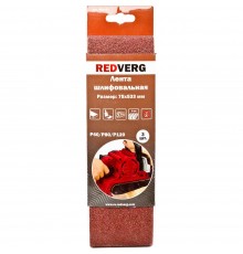Лента шлифовальная REDVERG 75х533мм Р40/80/120 (3шт)(920151)