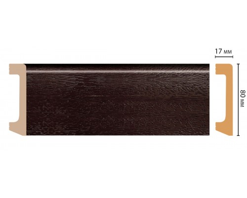 Плинтус DECOMASTER D235-433ДМ (80*17*2400 мм)
