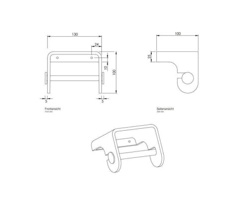 Decor Walther Stone TPH4 Держатель туалетной бумаги, подвесной, цвет: белый / хром. 0974554 Decor Walther Stone TPH4 Держатель туалетной бумаги, подвесной, цвет: белый / хром. 0974554