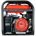 Генератор бензиновый FUBAG BS 7500 A ES