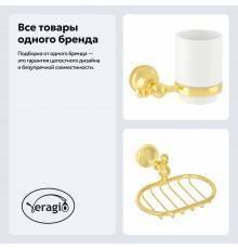 Набор Стакан Veragio Gialetta VR.GIL-6440.DO золото + Мыльница VR.GIL-6452.DO золото