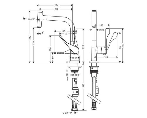 Axor Citterio Select Смеситель для кухни 230, на 1 отв., с вытяжным изливом, цвет: шлифованная бронза. 39861140