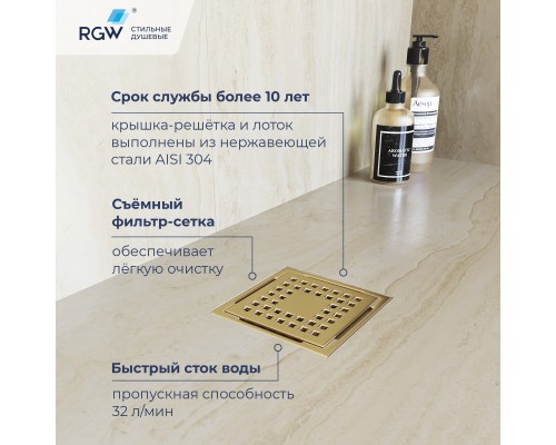 Душевой лоток Drain Leo-01-10Gb Душевой лоток Drain Leo-01-10Gb