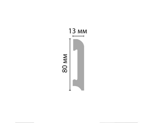 Плинтус напольный DECOMASTER D037 ДМ (80*13*2000 мм) Плинтус напольный DECOMASTER D037 ДМ (80*13*2000 мм)