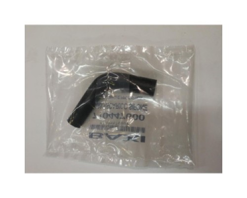 Запасные части для котельного оборудования Трубка LUNA DUO-TEC MP 1.90-1.110 JJJ 710447600 Запасные части для котельного оборудования Трубка LUNA DUO-TEC MP 1.90-1.110 JJJ 710447600