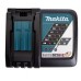 Зарядное устройство Makita DC18RC (1913X9-0)