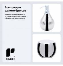 Набор Стакан Ridder Belly 2115100 титан + Дозатор 2115500 титан