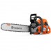 Бензопила Husqvarna 562XP (18" 3/8 68DL C85 X-Cut HLM X-Force)