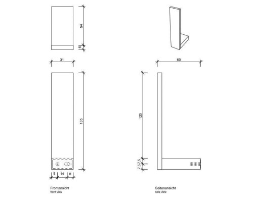 Decor Walther Contract Держатель т/б, подвесной, цвет: черный матовый. 0650260 Decor Walther Contract Держатель т/б, подвесной, цвет: черный матовый. 0650260
