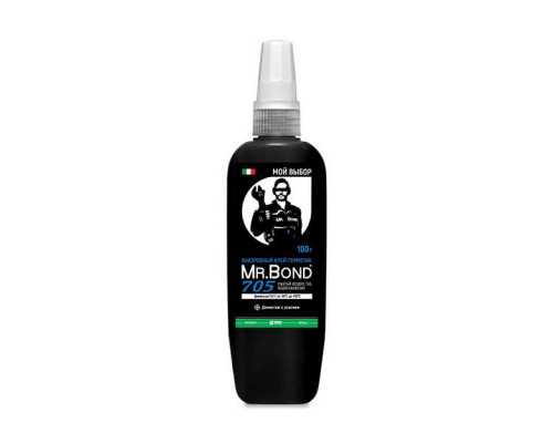 Анаэробный клей-герметик Pipal Chemicals QS Mr.Bond 705 100г. 4070500100 Анаэробный клей-герметик Pipal Chemicals QS Mr.Bond 705 100г. 4070500100