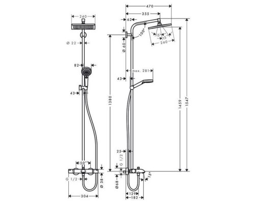 Hansgrohe Crometta E 240 SHP Душевая система 138см, с верхним душем 240х240мм., ручным душем и термостатическим смесителем, цвет: хром. 27298000 Hansgrohe Crometta E 240 SHP Душевая система 138см, с верхним душем 240х240мм., ручным душем и термостатическим смесителем, цвет: хром. 27298000