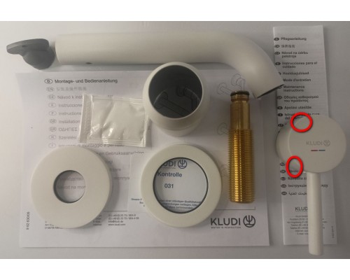 SaleKludi382445376 Bozz Смеситель для раковины 180 мм, настен., на 2 отв. (внеш. монт. ч.) Белый мат Sale382445376_1013