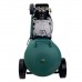 Компрессор поршневой Metabo Basic 250-50 W