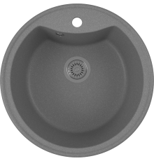 Мойка кухонная Bauedge Dream GR0105 серый камень
