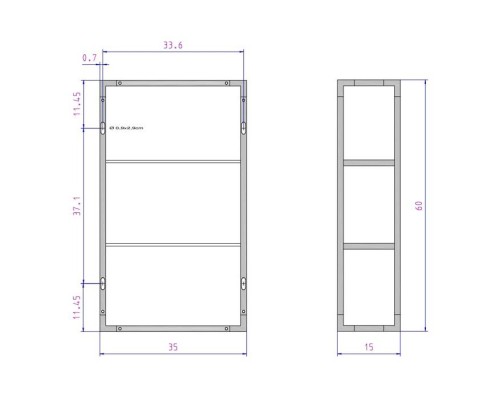 Decor Walther ET 6 Шкафчик открытый 35x15x80см, стекло белое, подвесной, цвет: хром. 0702704