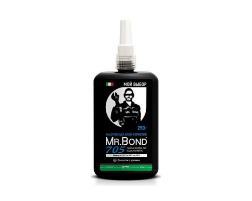 Анаэробный клей-герметик Pipal Chemicals QS Mr.Bond 705 250г. 4070500250 Анаэробный клей-герметик Pipal Chemicals QS Mr.Bond 705 250г. 4070500250