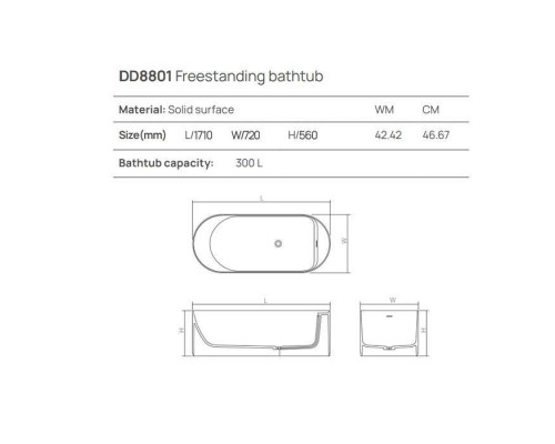 Dea Design Stripes Ванна 171х720хh56см, отдельностоящая, цвет: dark camel. DD8801 1710 1