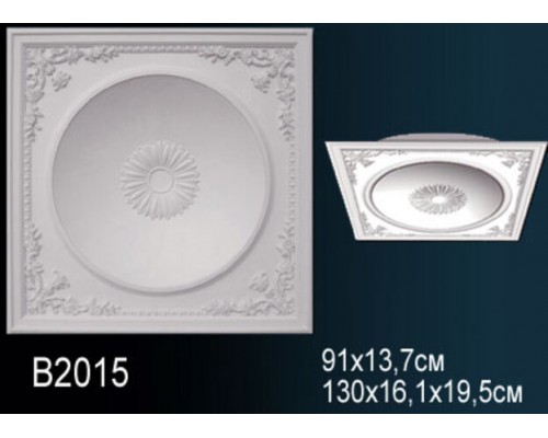 Купол из полиуретана B2015