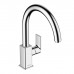 Hansgrohe Vernis Shape M35 Смеситель для раковины, однорычажный, излив 260 мм, цвет: хром . 71871000