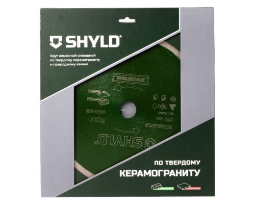 Круг алмазный SHYLD сплошной по твердому керамограниту и природному камню 300х32 мм(30360)
