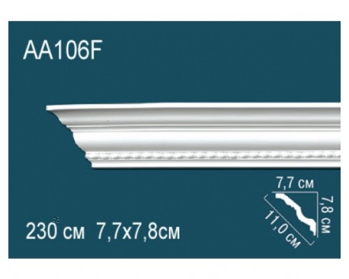Карниз AА106F