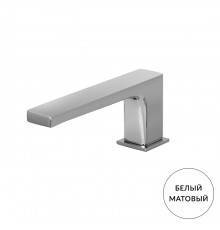Carlo Frattini Fit Излив для монтажа на борт ванны 165мм, цвет: белый матовый. F2415BS