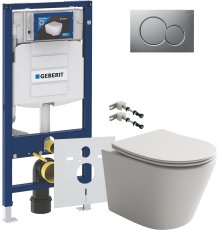 Комплект Унитаз подвесной Ceramicanova Balearica Rimless CN6000MC капучино матовый + Крепления Geberit Duofix 111.815.00.1 к стене + Шумоизоляция + Инсталляция UP 320 111.300.00.5 + Кнопка Sigma 01 115.770.JQ.5 лакированная, матовый хром