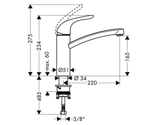 Hansgrohe Logis, Смеситель для кухни, Цвет: хром. 71832000