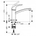 Hansgrohe Logis, Смеситель для кухни, Цвет: хром. 71832000