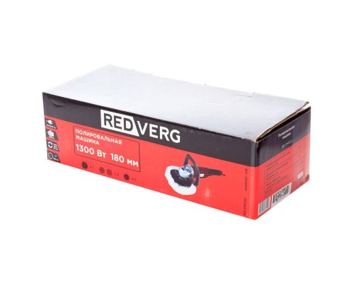 Машина полировальная REDVERG RD-PM130 Машина полировальная REDVERG RD-PM130