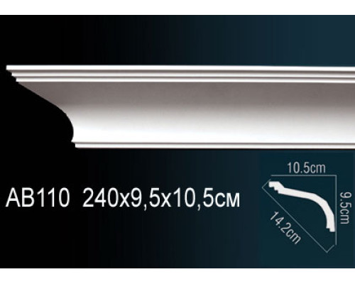 Карниз AB110