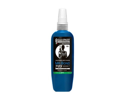 Анаэробный клей-герметик Pipal Chemicals QS Mr.Bond 705 100г. 4070500100 Анаэробный клей-герметик Pipal Chemicals QS Mr.Bond 705 100г. 4070500100