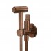 Fima Carlo Frattini Collettivitagrave; Гигиенический душ, настенный, со шлангом 120см., цвет: брашированная янтарная бронза. F2320/4ZS