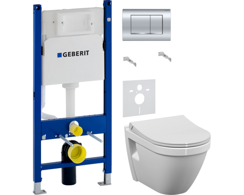 Комплект Унитаз подвесной VitrA S50 7740B003-0075 + Крышка 110-003-019 + Инсталляция Geberit Duofix Delta 458.163.21.1 с кнопкой смыва, хром + Шумоизоляция 156.050.00.1