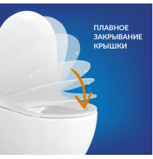 Комплект Cersanit Brasko Smart 68268, Унитаз подвесной, с микролифтом + Система инсталляции + Кнопка смыва черный матовый