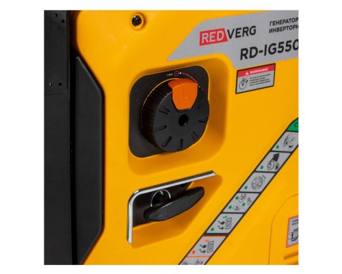 Генератор бензиновый инверторный REDVERG RD-IG5500HEA