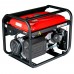 Генератор бензиновый FUBAG BS 7500 A ES