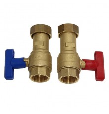Набор сервисных кранов Vaillant для VU 466...656/4. 0020059560