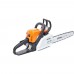 Бензопила Stihl MS 170 (35см 3/8 1,1 50)