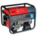 Генератор бензиновый FUBAG BS 7500 A ES
