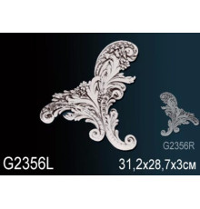 Декоративный элемент G2356L