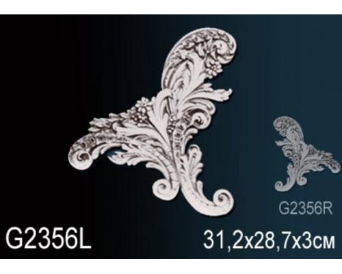 Декоративный элемент G2356L
