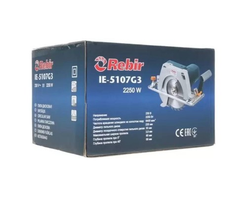 Пила дисковая электрическая Rebir IE 5107G3 стационарное крепление