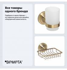 Набор Стакан Bemeta Retro 144110017 + Мыльница 144108167