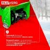 Снегоуборщик REDVERG RD-SB56/7W