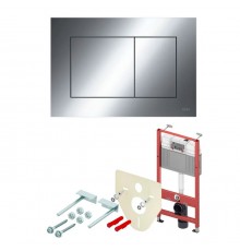 TECE Комплект TECEbase 3.0 c кронштейнами, звукоизоляцией, панелью смыва TECEnow, цвет: хром глянцевый. N500412