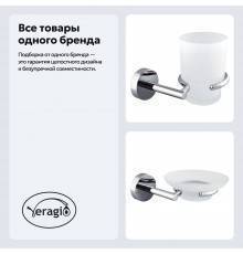 Набор Стакан Veragio Largenta VR.LGT-1940.CR + Мыльница VR.LGT-1950.CR