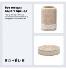 Набор Стакан Ridder Posh 2234119 + Мыльница 2234319