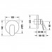 Duravit Wave Смеситель для душа, встраиваемый, цвет: хром. WA4210007010